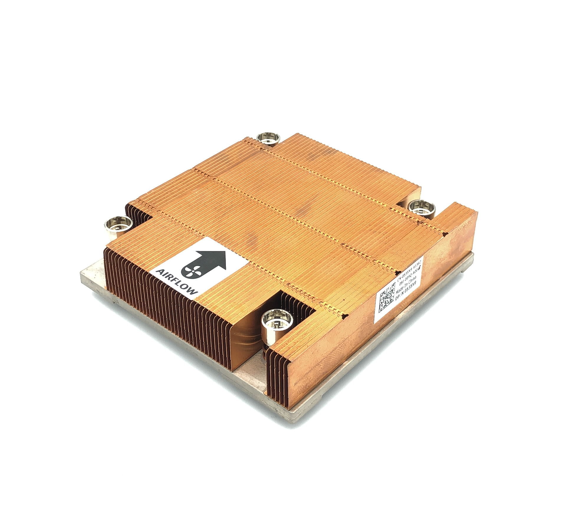 Dell chladič CPU PowerEdge R415 0535X9 535X9