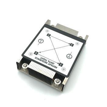 Lenovo Heatsink / CPU-Kühler (95W+) - System x3550 M5 - 00KC912 / 00FK457